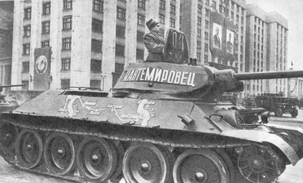 Танк Т-34 кантемировец