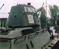 танк Т-34 решётки системы охлаждения