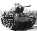 Т-34