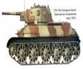 танк Т-34 юго западный фронт