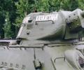 танк Т-34 башня вид справа