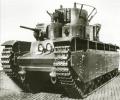 танк Т-35, командирский танк