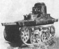 танк Т-37, документальная фотография