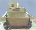 танк Т-37, вид спереди