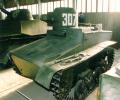 танк Т-37, номер 307
