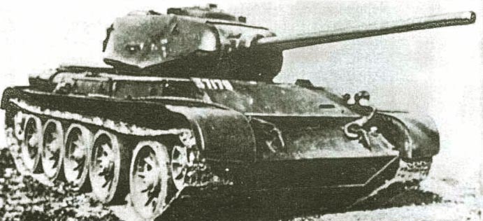 Танк Т-44, историческая фотография