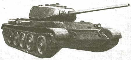 Танк Т-44, фотография