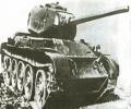 танк Т-44, историческая фотография