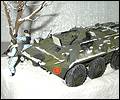 Фотографии БТР-80