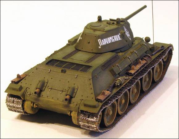 Т-34, вид сзади