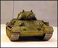 Т-34/76, вид спереди
