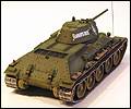 Т-34, вид сзади