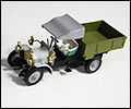 ФАИТ-15 с тентом