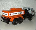 Бензовоз АТ-56151