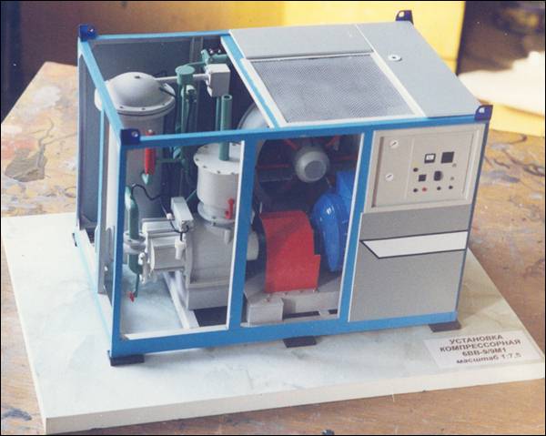 Макет компрессорного оборудования