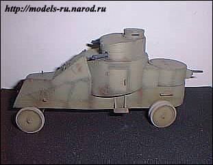 Мгебров-Уайт, вид слева