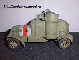 Остин