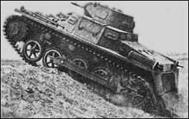 Фотография танка Pz.I